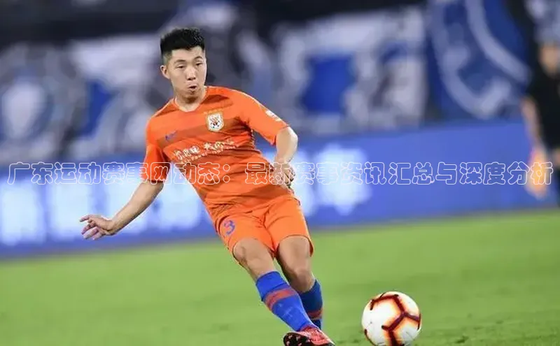 欧陆娱乐登录入口官网