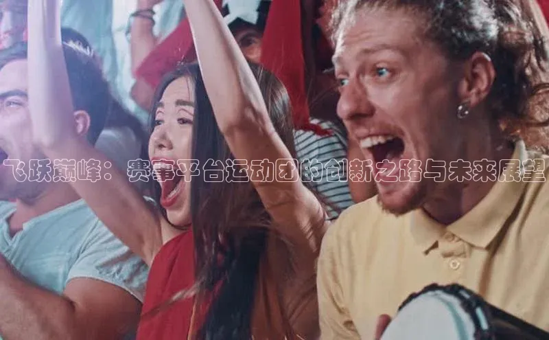 欧陆登录入口