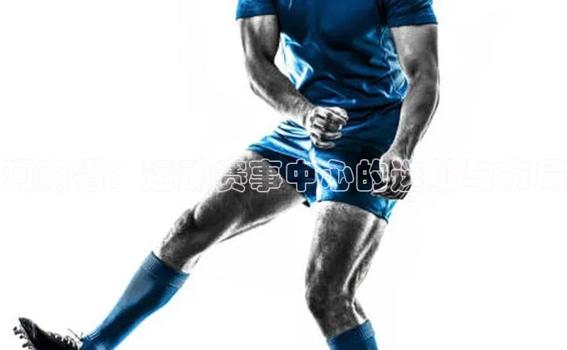欧陆注册平台登录入口