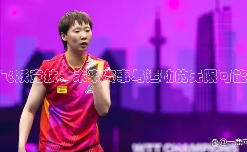 欧陆娱乐官网