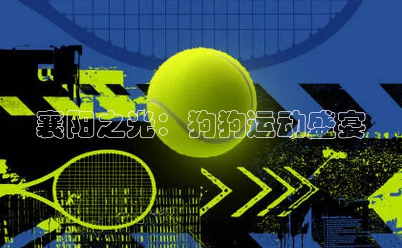 欧陆注册官方