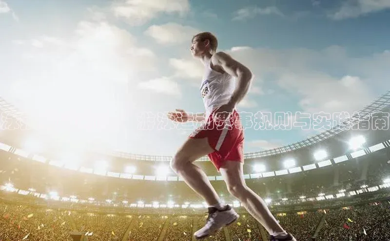 欧陆登录入口