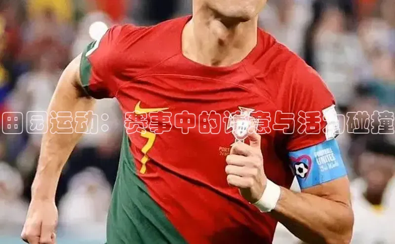 欧陆娱乐平台登录